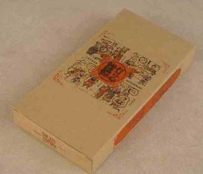 鹰潭购物介绍,图二