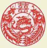 新乡剪纸