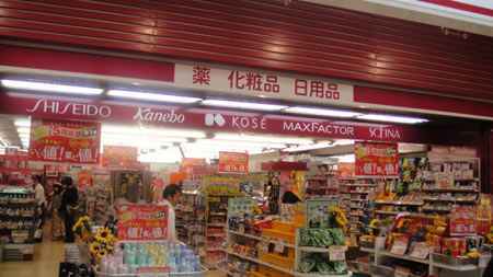 日本韩国购物攻略推荐,图二