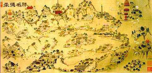 承德购物介绍,图一