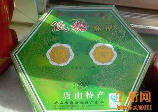 唐山特产介绍,图五