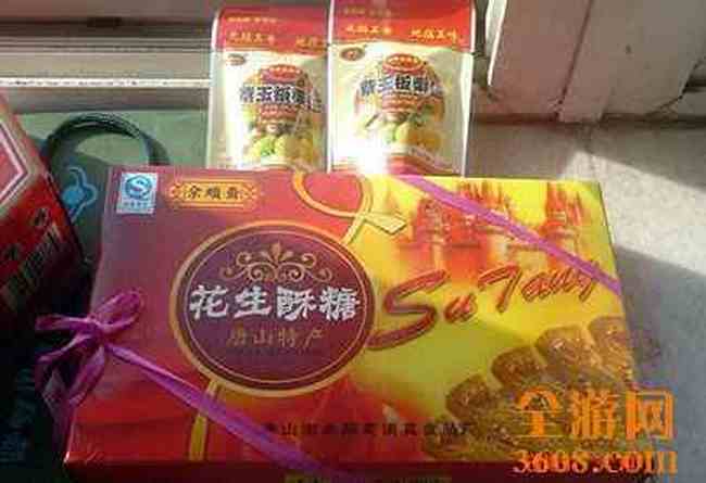 唐山特产介绍,图七