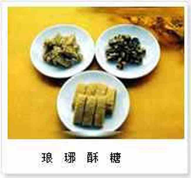 滁州购物介绍,图二