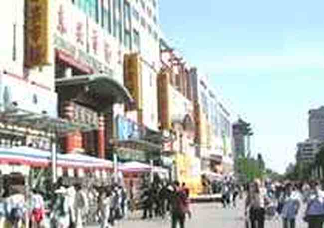 商业区推荐,图二