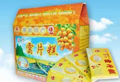 柳州购物介绍