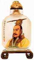 衡水 王习三内画鼻烟壶,图二