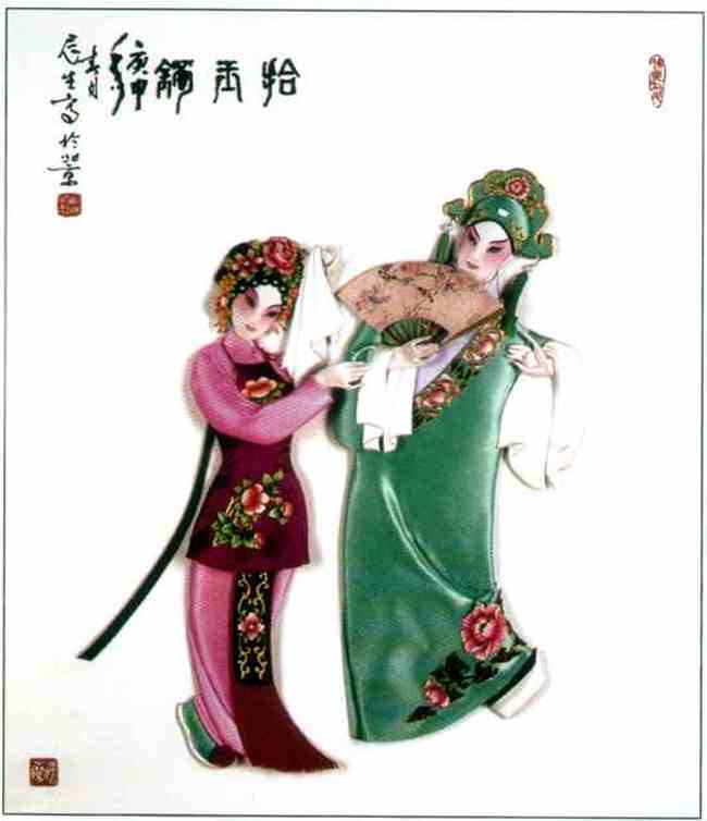 承德购物介绍,图五