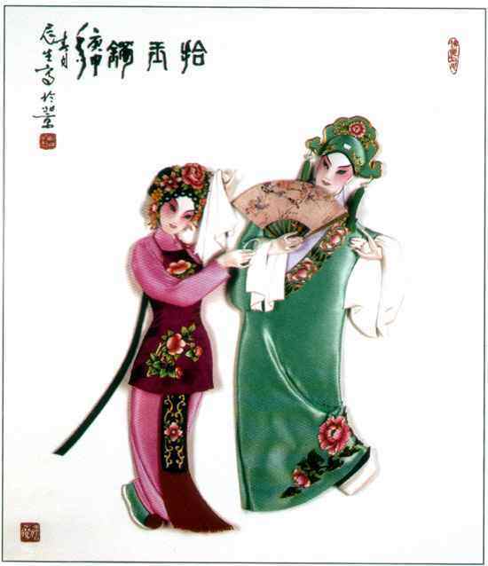 承德购物介绍,图五