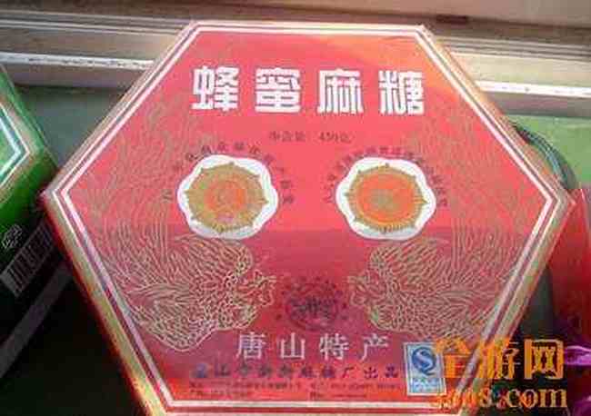 唐山特产介绍,图四