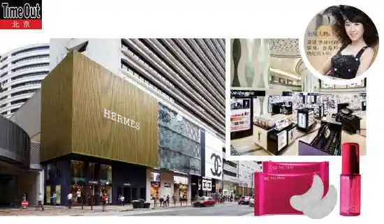 购物达人香港血拼路线推荐(图)