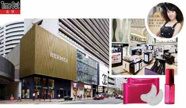 购物达人香港血拼路线推荐(图)