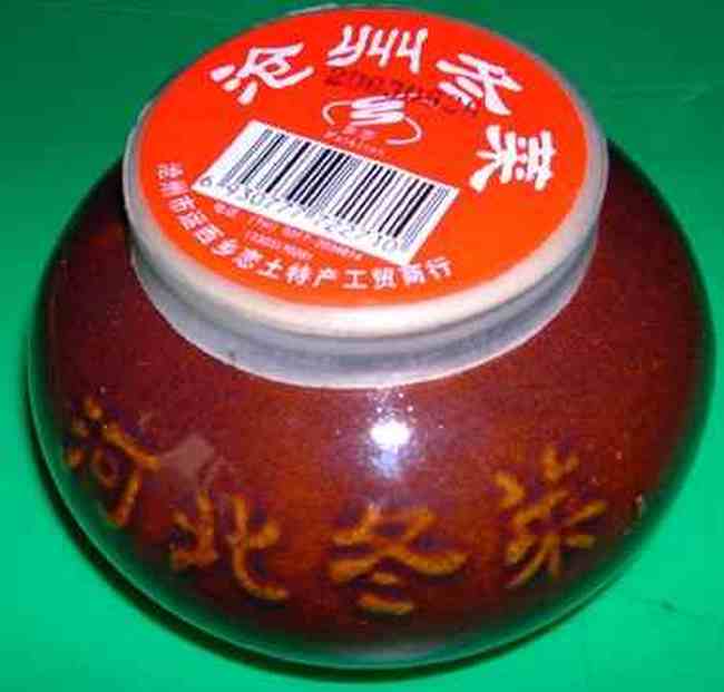 沧州特产购物介绍,图三