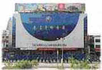 泰安购物中心推荐,图二