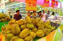 诚达百货商业广场