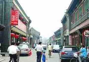 商业区推荐,图四