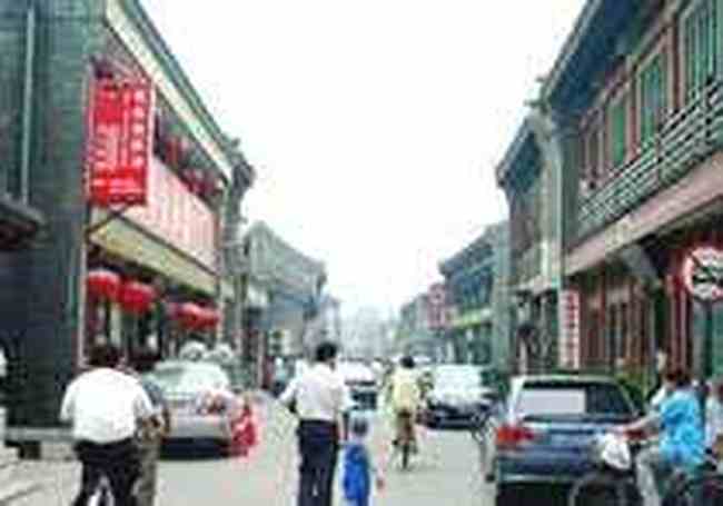 商业区推荐,图四