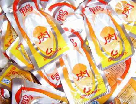 郴州购物介绍,图七