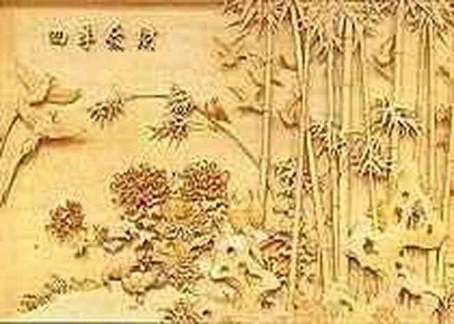 金华特产一览,图三