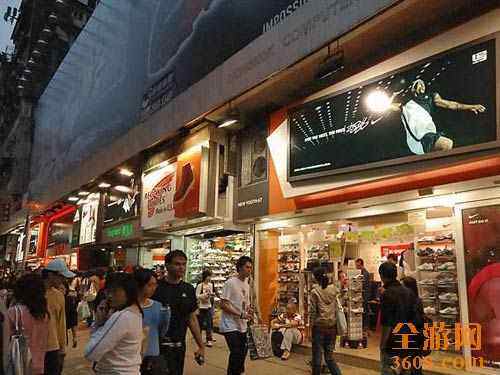 香港血拼必逛四大特色街,图四