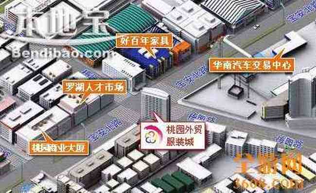 深圳去哪里买外贸货?外贸服装城淘宝指南