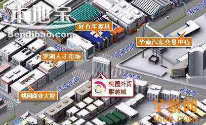 深圳去哪里买外贸货？外贸服装城淘宝指南