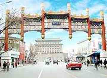 商业区推荐,图一