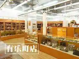 东京购物不可错过的“成人街”