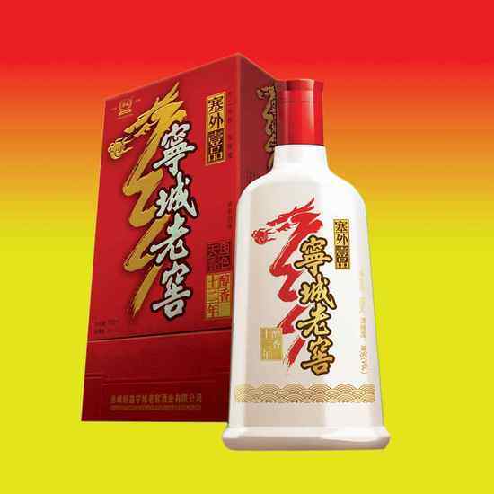 赤峰地方特产综述,图四