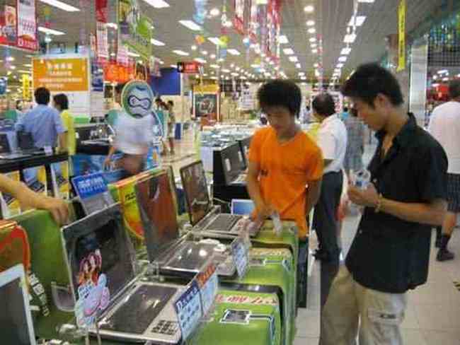 游北京----之超市，商店