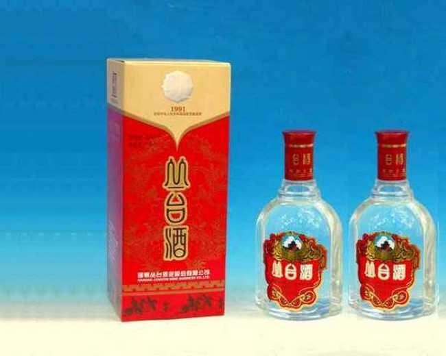 邯郸购物介绍,图四