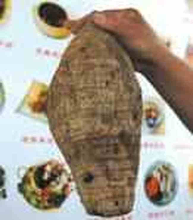 江門特產(chǎn),圖一