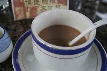 朴实无华的福山咖啡,图一