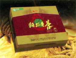 郴州购物介绍,图二