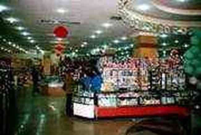 延安购物指南,图三