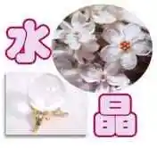 三亚特色工艺品