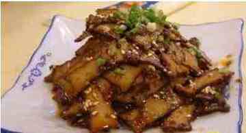 娄底购物介绍,图二