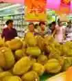 诚达百货商业广场