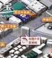 深圳去哪里买外贸货？外贸服装城淘宝指南