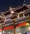 宁波购物介绍
