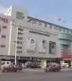 包头购物介绍