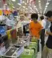 游北京----之超市，商店