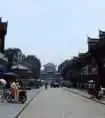 襄樊购物介绍
