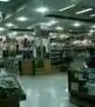 延安购物指南