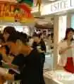 化妆品看QS标志