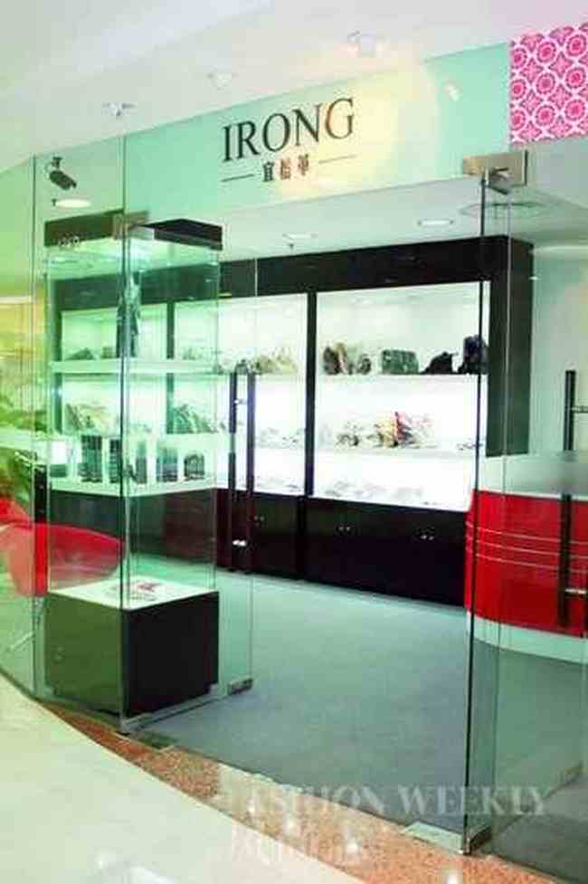 上海生活急救小店铺,图二