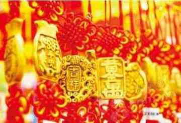 新年里逛不够的北京商场,图五