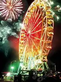 全城热恋北京三类恋情上演之地