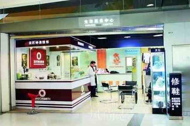 上海生活急救小店铺,图三