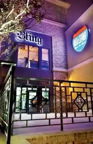 北京：摩登生活潮拜地