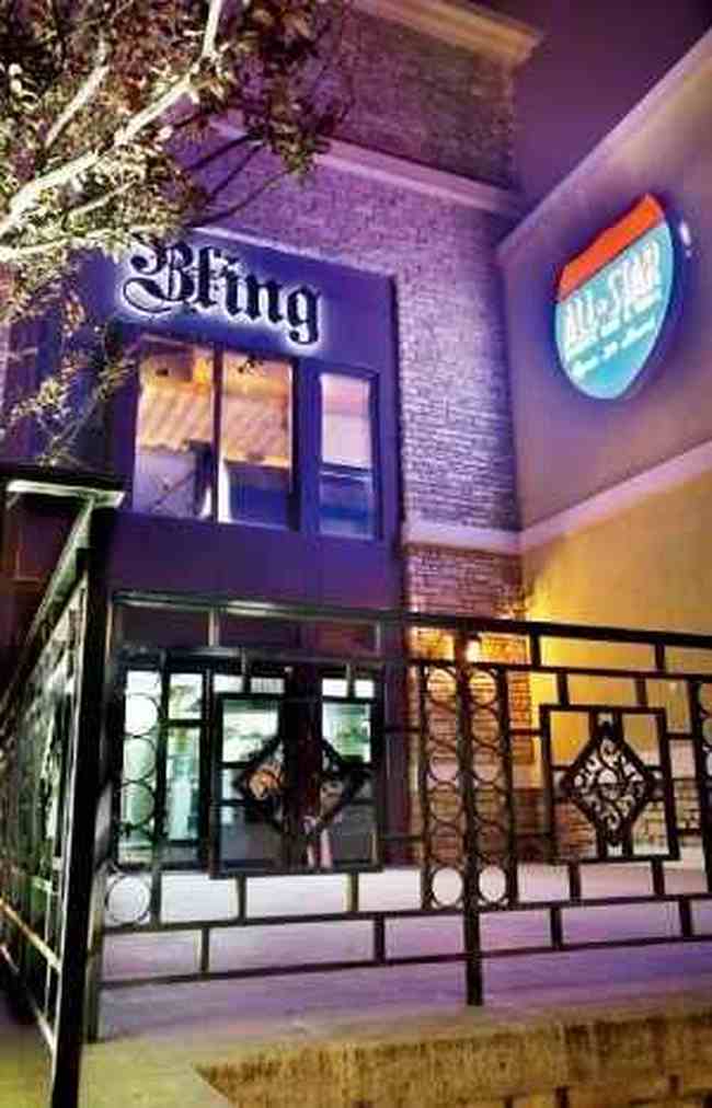 北京：摩登生活潮拜地,图三